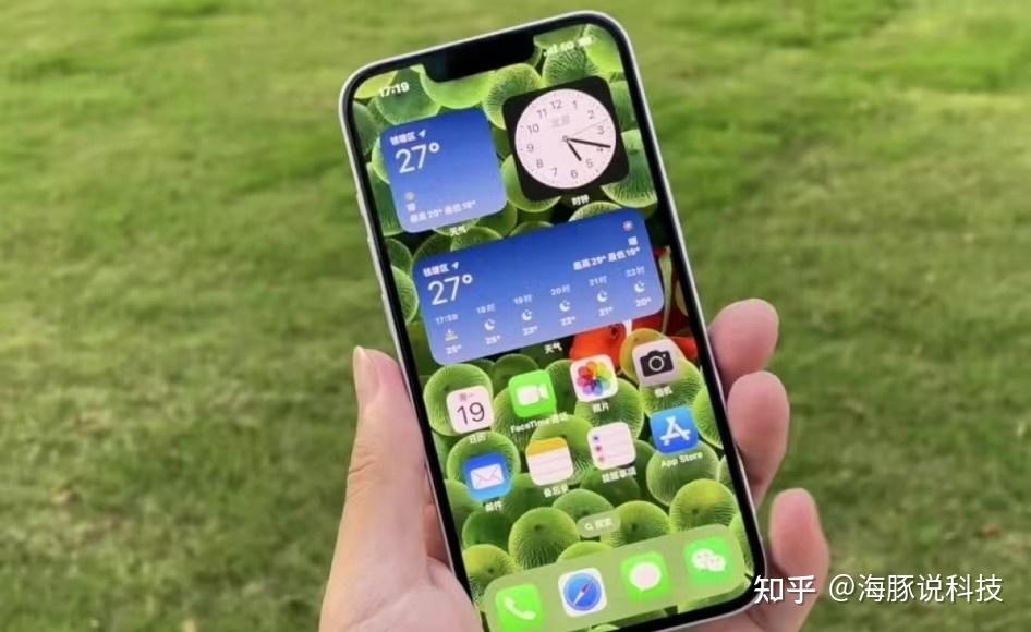 苹果promax13价格_苹果promax13尺寸_苹果13promax多重