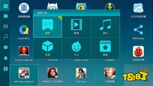 制作游戏的手机软件_游戏制作软件手机版_制作版软件手机游戏推荐