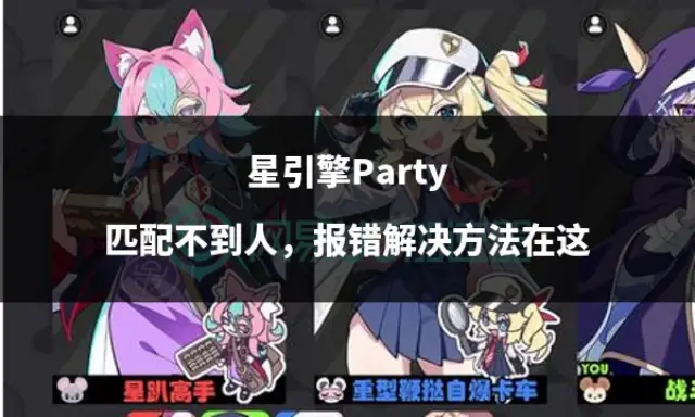 塞班国内手机游戏_塞班手机经典游戏_塞班大型游戏