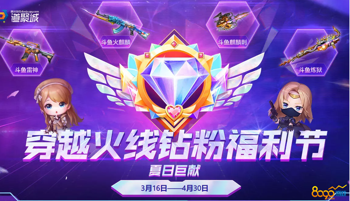 酷派手机打游戏卡吗_酷派手机带的四个游戏_适合打游戏的酷派手机型号