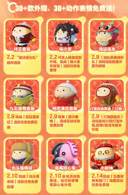 神武名字游戏手机_神武名字手机游戏怎么设置_好听的神武游戏名字