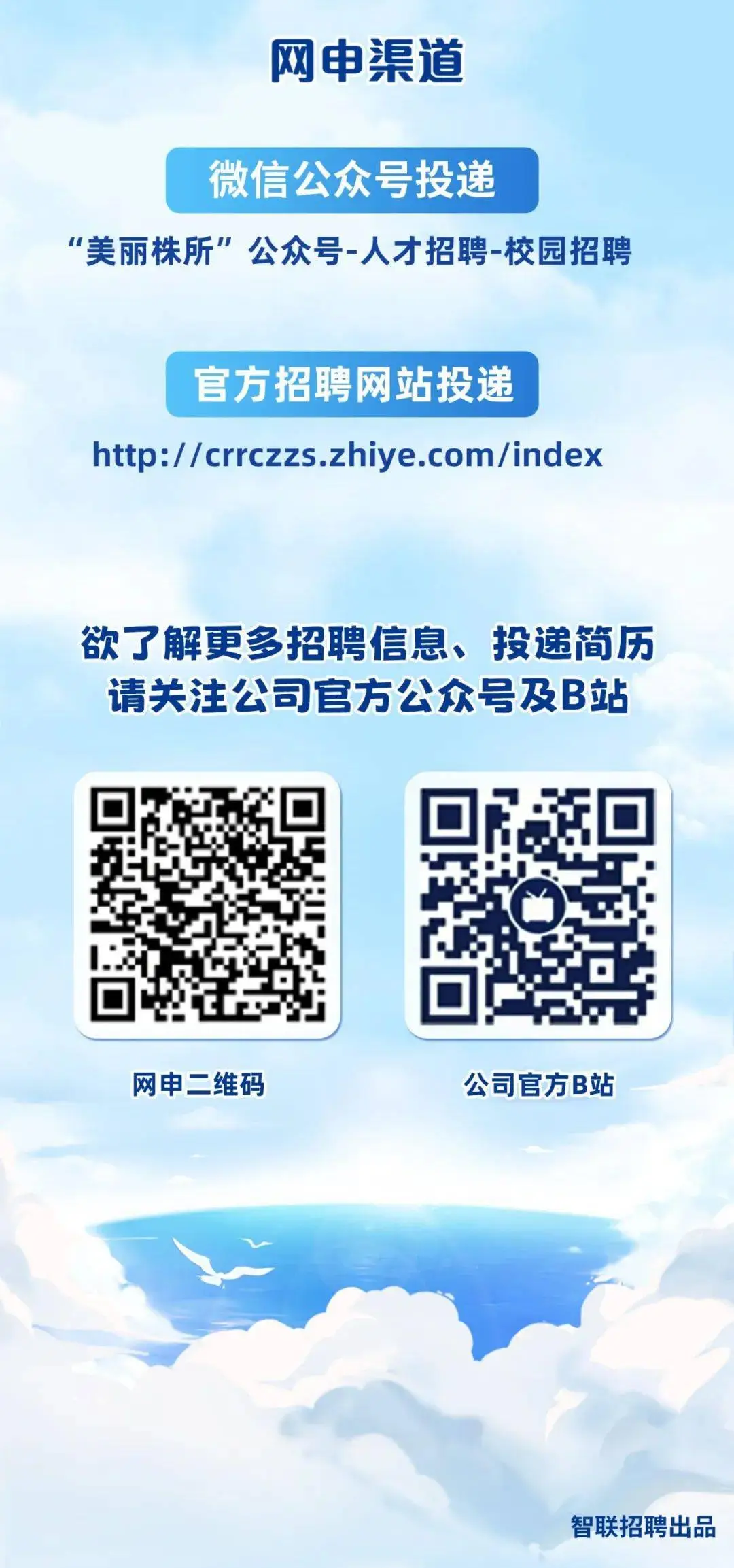 微信公众号的视频怎么导出来_公众号导入视频号_怎么办公众号的视频导出来