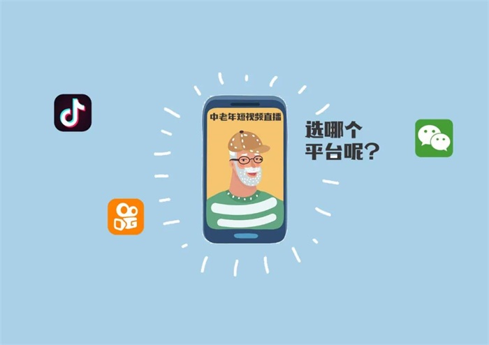公众号导入视频号_怎么办公众号的视频导出来_微信公众号的视频怎么导出来