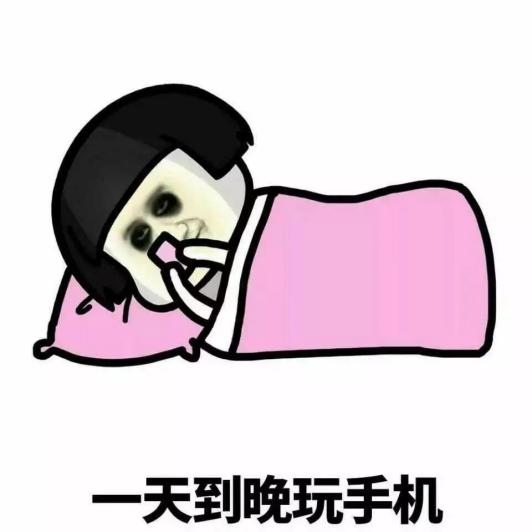 支配2游戏_支配手机游戏的软件_手机被游戏支配