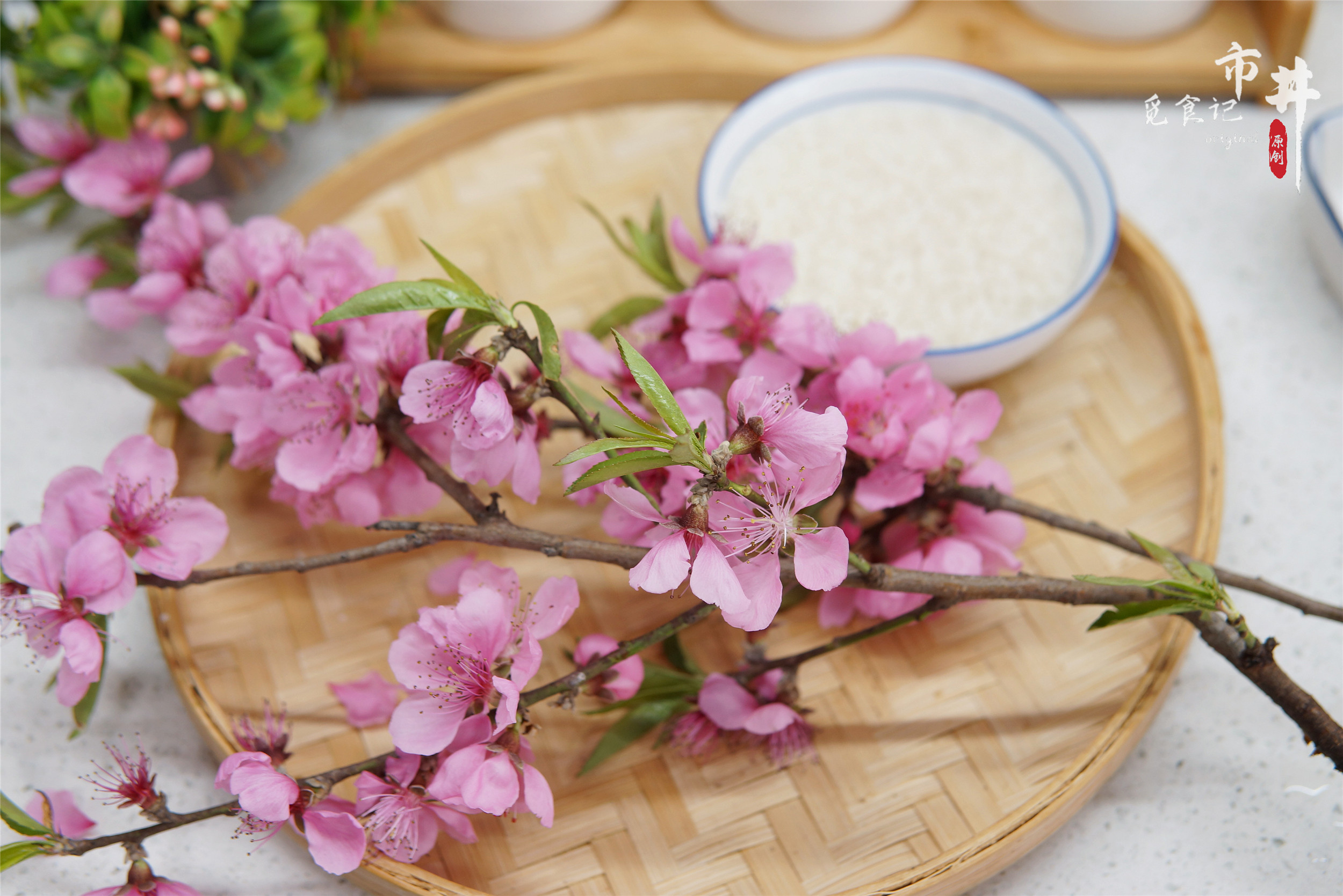 清明节吃青团寓意着什么_清明节吃什么风俗食物_清明节吃什么