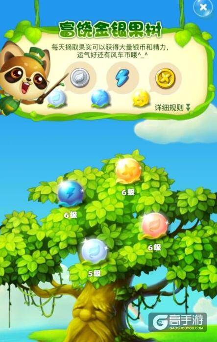 苹果手机的小黄游戏大全_苹果小黄游下载_iphone小黄游