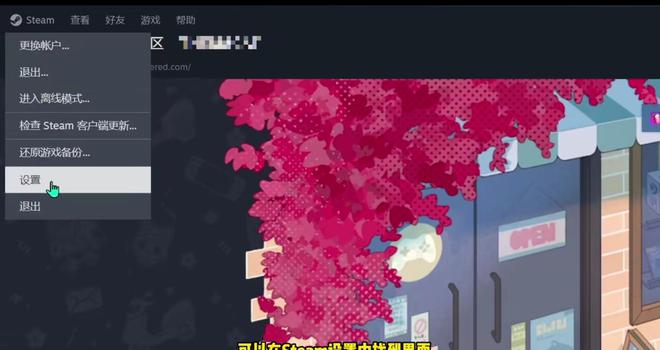 横屏游戏变成竖屏怎么办_横屏游戏变成竖屏是怎么回事_手机横着玩游戏变成小屏幕