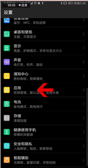 猎豹清理大师官方正版_猎豹清理大师下载_下载猎豹清大师