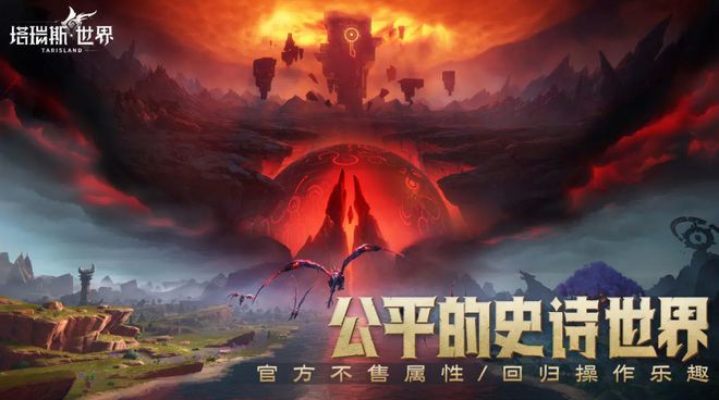 性价比高的手机游戏_性价排名手机好游戏推荐_游戏性价比最好的手机排名
