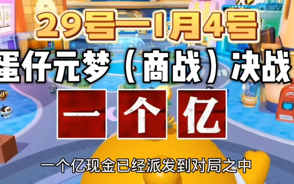 app付费游戏_手机付费游戏商店_付费手游app