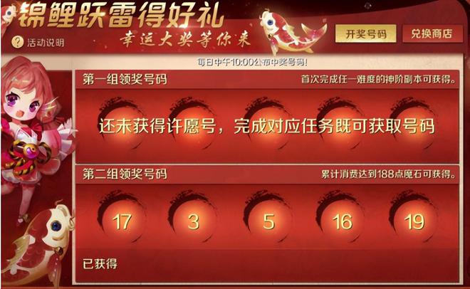 手机付费游戏商店_app付费游戏_付费手游app