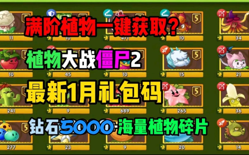 游戏拼图手机app_拼图游戏手机游戏_游戏拼图手机怎么做