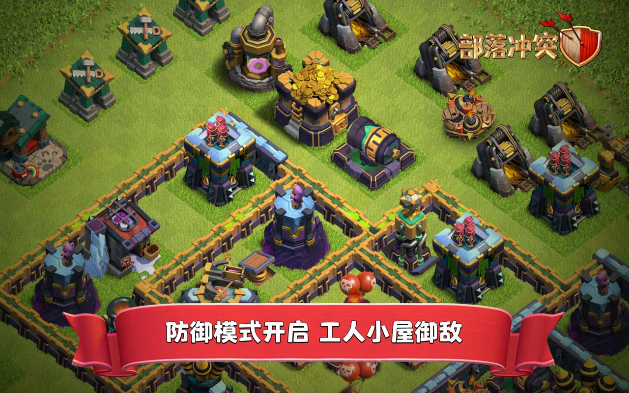 手机官场单机游戏_单机官场游戏破解版_单机官场手机游戏大全