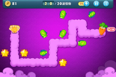 游戏推荐塔防手机游戏_好玩的塔防手机_塔防的手机游戏
