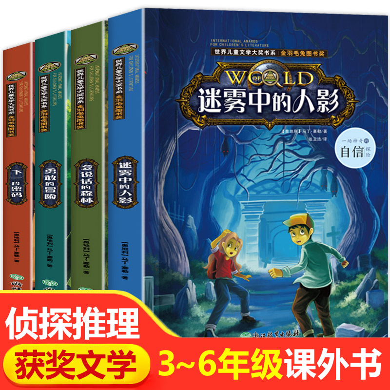 破案类游戏手机游戏_游戏破案类手机游戏_游戏破案类手机推荐
