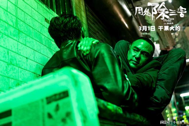 手机电影同步电脑游戏_pc端同步看电影_电影同步电脑手机游戏软件