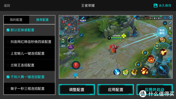 游戏合集手机版_片 手机游戏_手机游戏大全排行