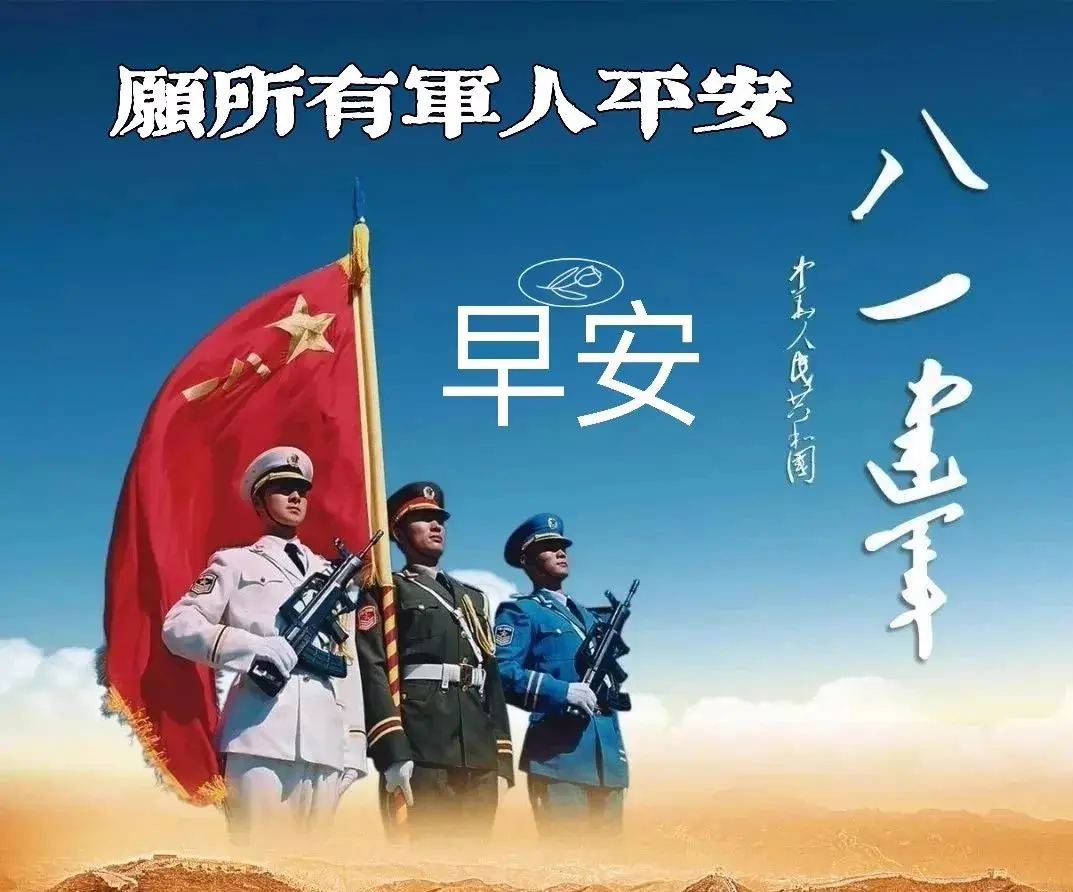 今年是第几个教师节_今年的教师节是_今年教师节是第几个年头