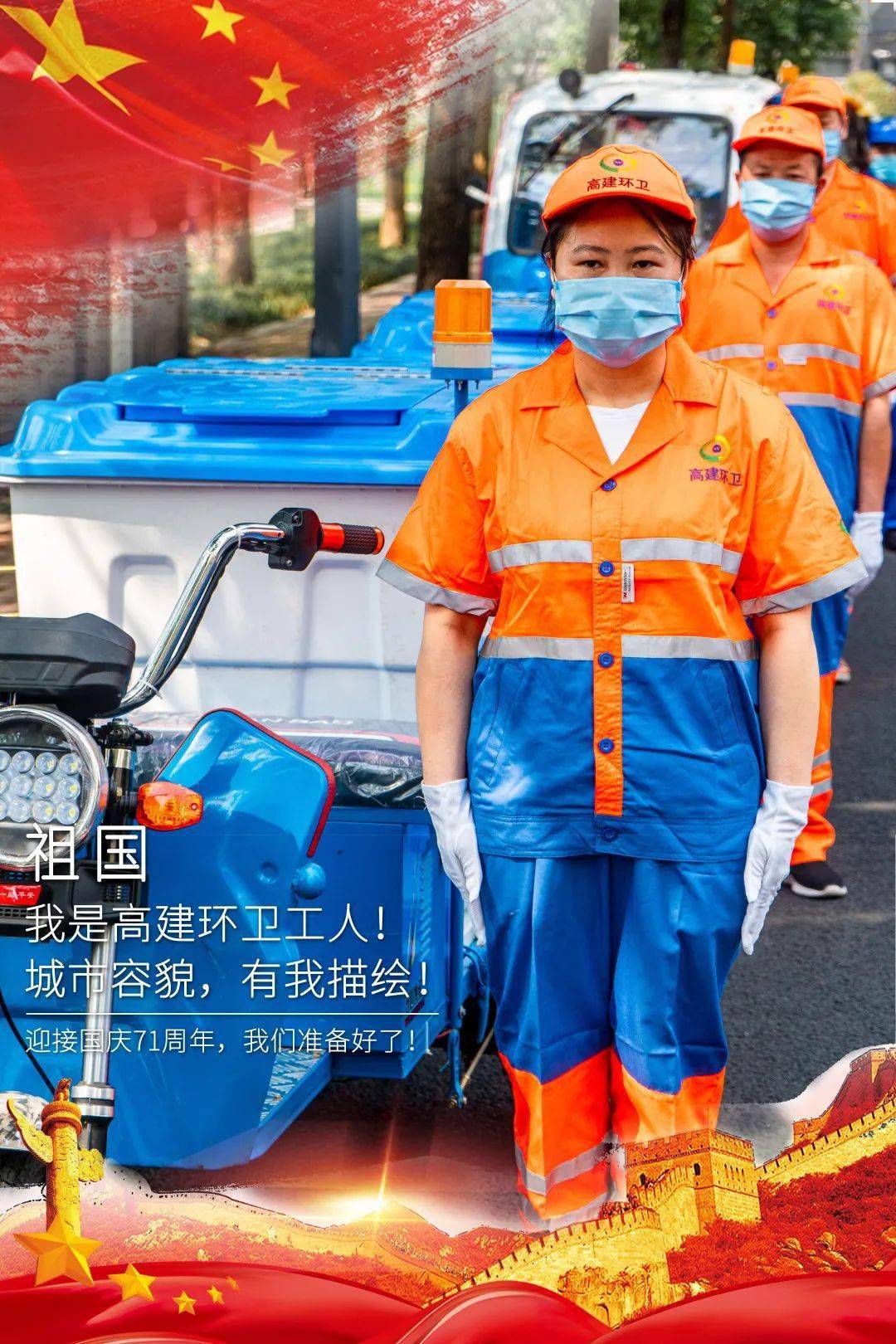 今年是第几个教师节_今年的教师节是_今年教师节是第几个年头