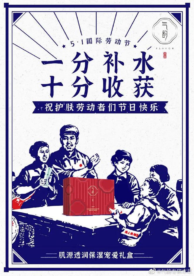 今年的教师节是_今年是第几个教师节_今年教师节是第几个年头