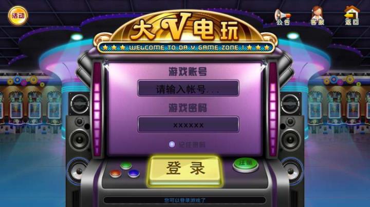 低版本手机能玩的游戏_手机版本太低游戏_低版本手机游戏排行