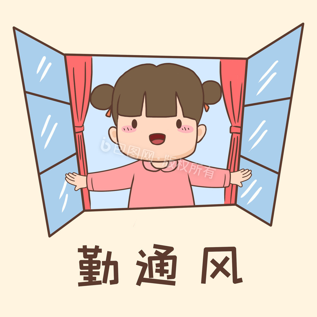 回南天要把南面的窗户关着吗_回南天要开窗吗_回南天是开窗户好还是关窗好