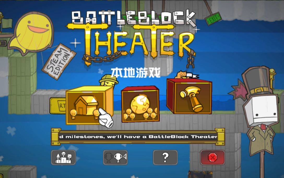 联机平台手机游戏有那些_联机手游app_手机联机的游戏平台有哪些