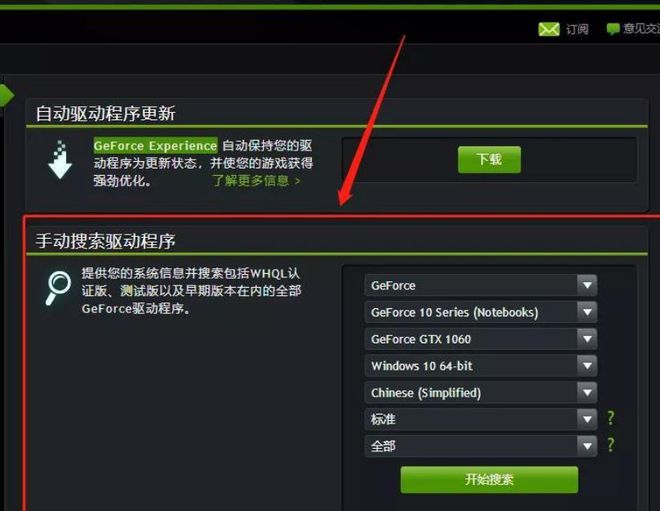 手机分屏玩游戏不卡_手机玩游戏分屏后出现卡屏_卡分屏玩手机游戏会卡吗