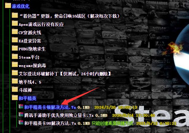 卡分屏玩手机游戏会卡吗_手机玩游戏分屏后出现卡屏_手机分屏玩游戏不卡