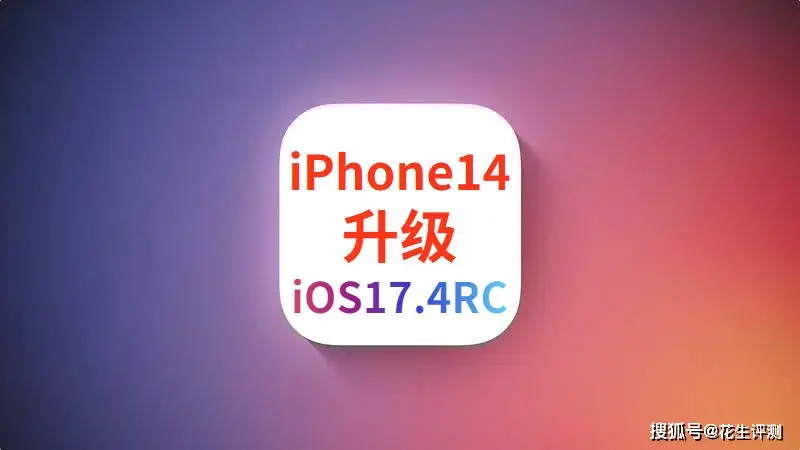 iphone哪款手机游戏好_推荐几款苹果手机游戏_苹果游戏手机百元机推荐