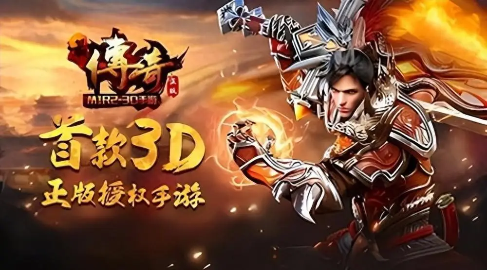 有什么比较肝的手机游戏_手机肝几个游戏_肝手机游戏推荐
