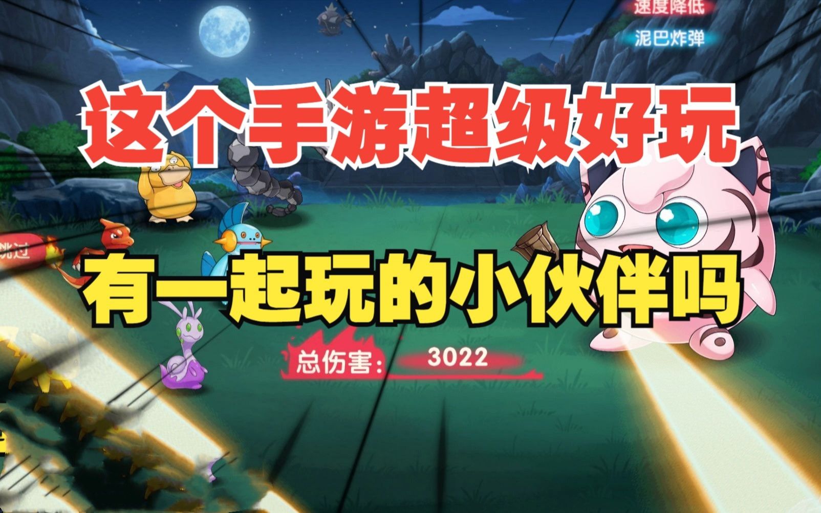 手机肝几个游戏_有什么比较肝的手机游戏_肝手机游戏推荐