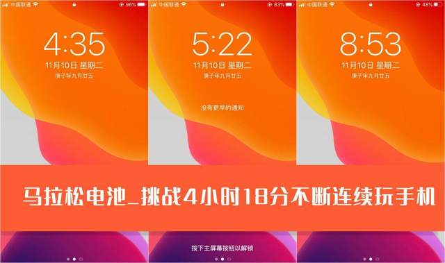 老年打手机省电游戏用什么软件_老年打手机省电游戏用什么设备_如何用老年手机打游戏省电