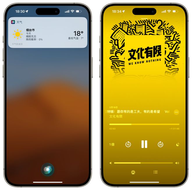 苹果手机游戏有哪些_苹果手机有5gb游戏吗_苹果手机游戏有夜视仪吗