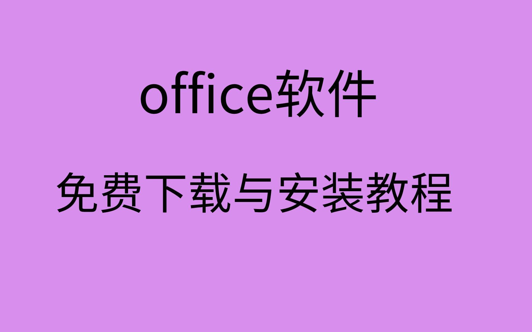 官网下载网站安装360浏览器_360网站官网下载安装_下载360网址