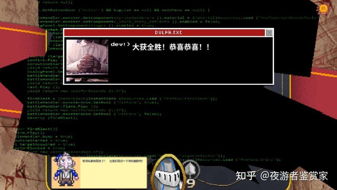 如何给手机杀毒清除垃圾_手机垃圾清除游戏_清除垃圾手机游戏软件