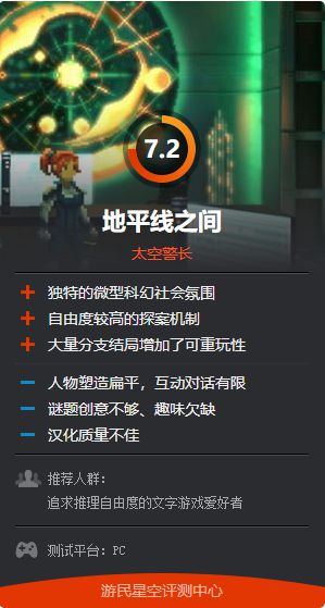 如何给手机杀毒清除垃圾_清除垃圾手机游戏软件_手机垃圾清除游戏