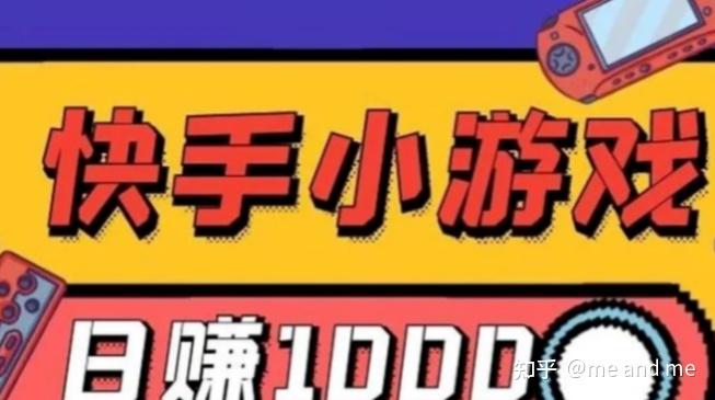 什么是小白游戏手机游戏_小白游戏什么_小白玩机