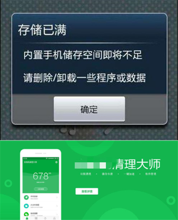 手机打游戏忽然很卡怎么办_办卡打手机游戏有风险吗_打游戏办什么电话卡好
