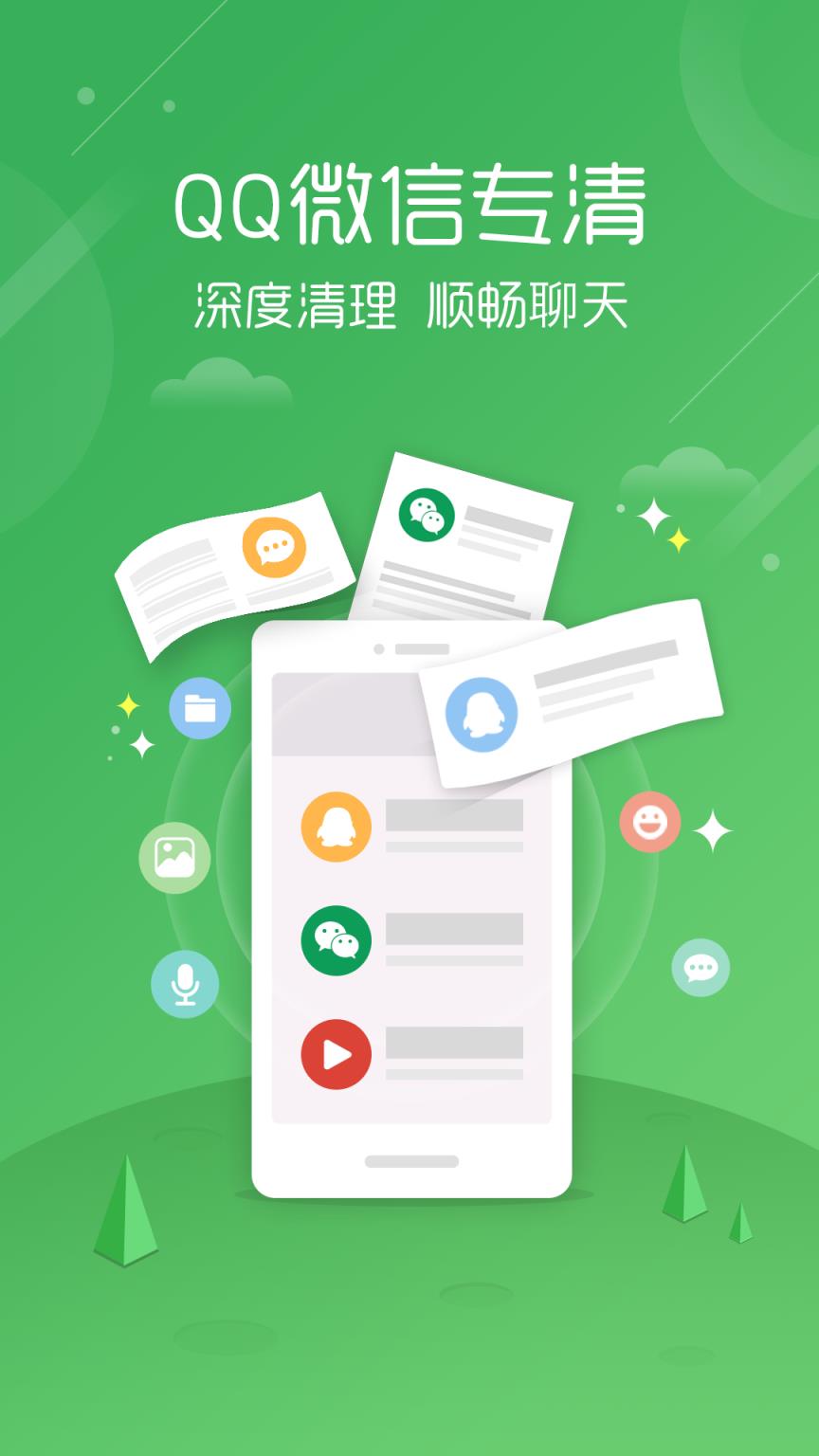 办卡打手机游戏有风险吗_打游戏办什么电话卡好_手机打游戏忽然很卡怎么办