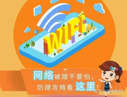 什么软件能解开所有wifi密码_有解锁wifi密码的软件么_能解wifi密码锁的软件