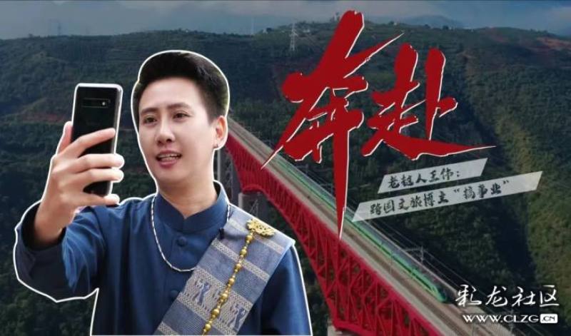 孙翔_孙翔宇_孙翔足球