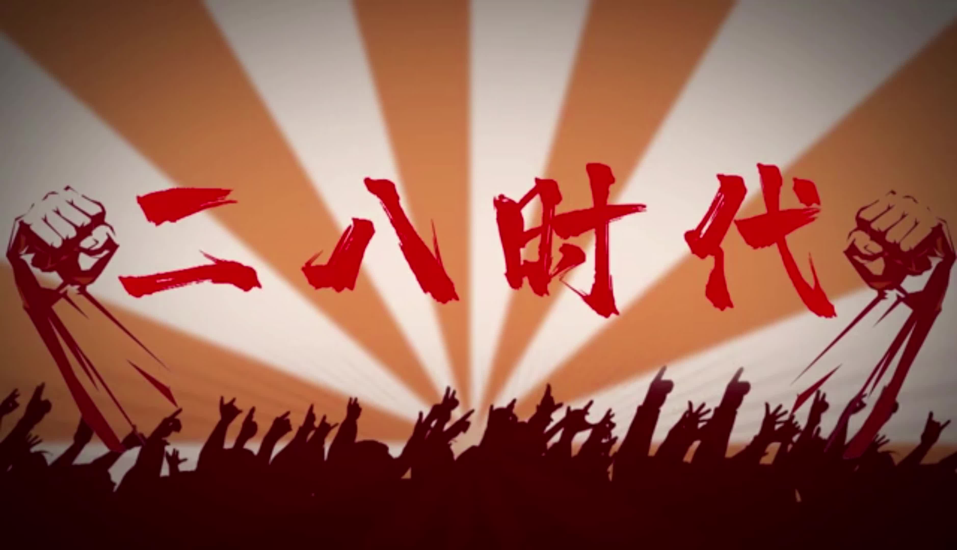 孙翔宇_孙翔_孙翔足球