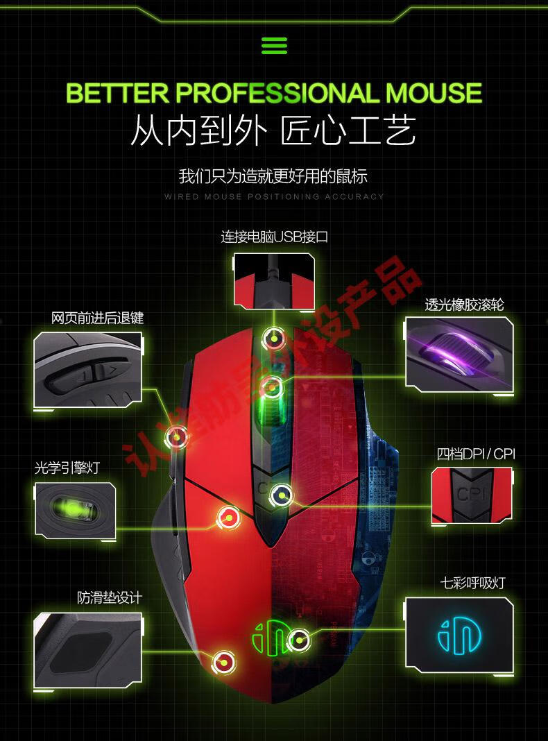鼠标玩手机游戏_鼠标连手机怎么打游戏_手机连接上鼠标怎么打游戏