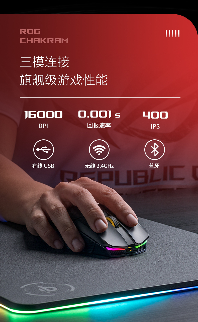 鼠标玩手机游戏_手机连接上鼠标怎么打游戏_鼠标连手机怎么打游戏