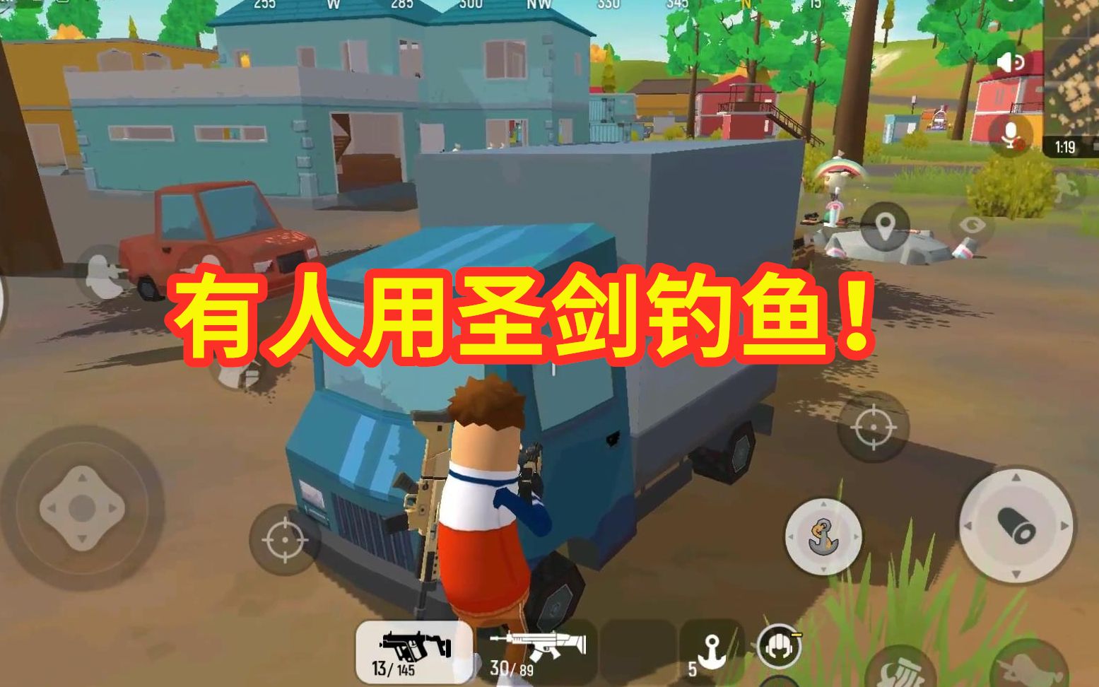 手机钓鱼游戏辅助_钓鱼辅助app_专业钓鱼游戏辅助