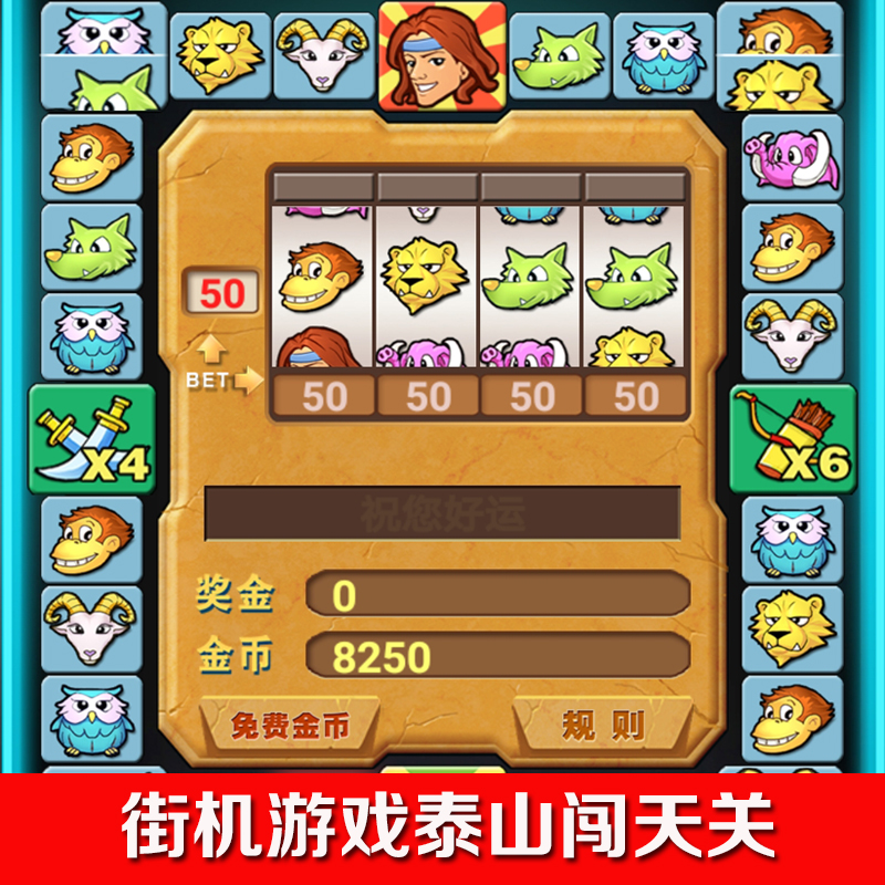 平民手游排行榜平民手游有哪些_最新平民手游推荐_平民手机游戏排行榜出炉