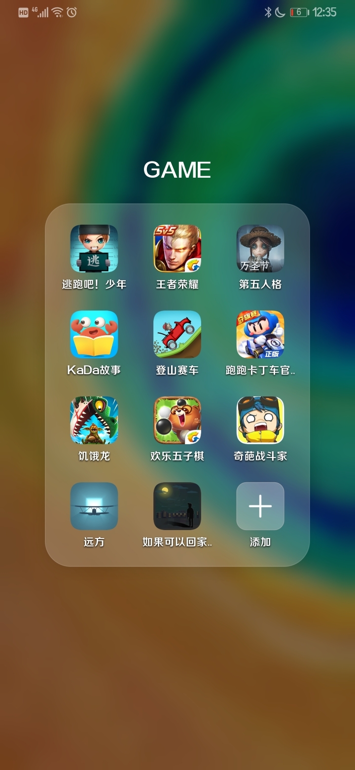 有什么好游戏手机能玩的_能玩手机好游戏有哪些软件_能玩手机游戏的软件
