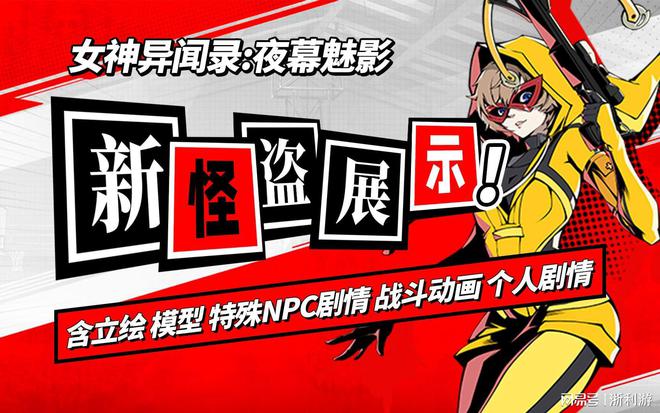 手机游戏盖大楼_安卓盖楼游戏_有什么可以盖楼的游戏手机