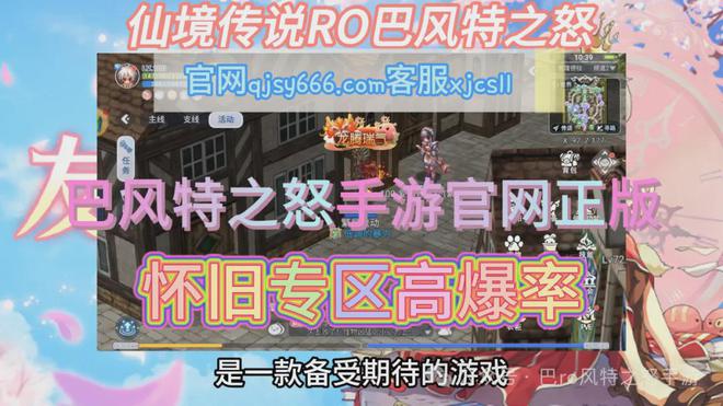 手机版摇晃游戏_摇晃版手机游戏叫什么_摇晃手机的游戏
